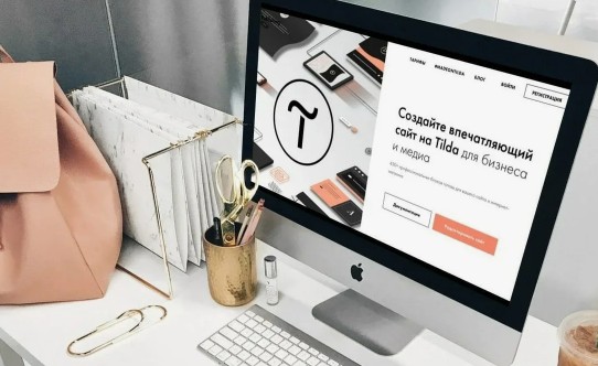 Верстка сайта: инструкция для новичков